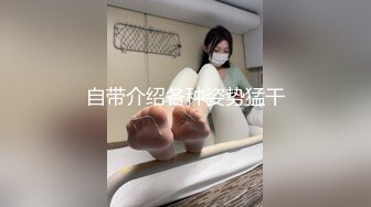 糖心Vlog最新出品國產自拍～4