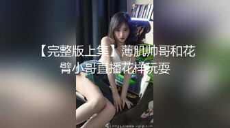 美女被我肆意的操弄