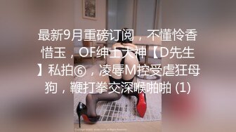 上海Ts妲己：带枪的美女，你会喜欢吗，黑丝诱惑，浴室玩枪，揉奶！