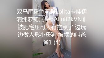 黑色外套性感气质长发美女沙发上被小哥玩逼口交后脱光衣服洗完澡尽情释放淫欲