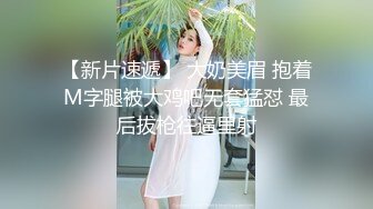 下海多年见多识广 辅导别人如何进行调情  骚女无止境