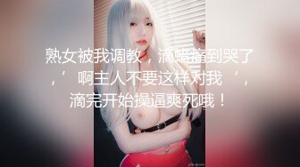 丝袜情趣露脸轻熟女跟小哥激情啪啪，口交大鸡巴配合小哥