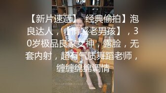 文轩探花深夜场高颜值苗条身材牛仔裤妹子，穿上吊带情趣装黑丝高跟鞋镜头前猛操