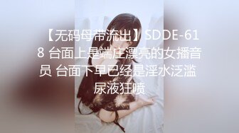 顏值不錯的靚妹和男朋友開房自己先看視頻忍不住摸一下逼逼男朋友射完她還一直硬邦邦的