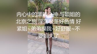 果冻传媒91KCM-157我的绿帽奴老公