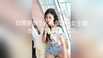 【良家故事】偷拍 中年良家妇女收割机~职业生涯最年轻的了，来酒店主要目的就是干炮 (3)