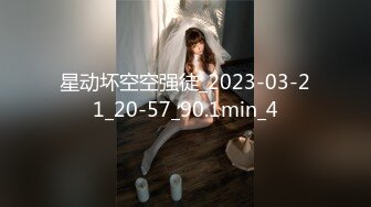 [中字]RKI-482 變態抖M美女一之瀬梓在導演的要求下對男優進行M調教結果覺醒了S癡女屬性