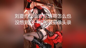 【新片速遞 】黑丝高跟美女啪啪 这样我看不到 啊啊 慢点 这样不舒服 大姐不停要求变换姿势 说不舒服 哥们操逼真猛 