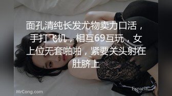 【新片速遞】  ✨【性爱诊所】变态医生用肉棒插入确诊少女小嫩穴，诱骗纯情呆萌病患