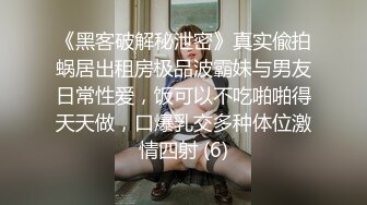 从事美容行业的韵味少妇,平时搞美容晚上出来卖