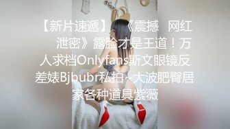 后入深圳化妆品店人妻熟女