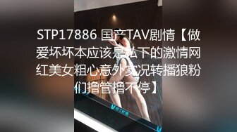  大奶熟女阿姨 跟老公打着电话被强上了 被小哥哥操的很舒坦