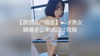 小吃店女厕偷拍多位漂亮学妹嘘嘘各种美鲍完美呈现 (5)