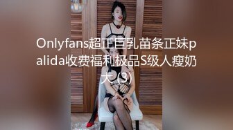 清纯反差小仙女反差婊小骚货〖小猫咪〗风骚客服妹工作性交两不误，边和客户打电话边被大鸡巴操，致敬经典