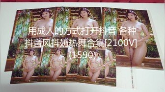 STP21965 良家无套内射 极品颜值红唇美女 吃饱喝足回酒店开操 互舔口交骑乘抱着屁股操 抬腿侧入抽插