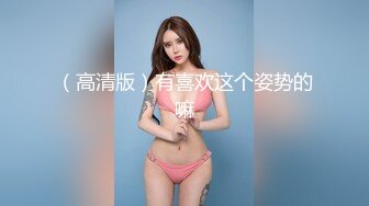 性感身材美女好骚啊在镜子面前搔首弄姿尽情展示自己曼妙肉体