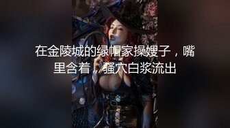 情色主播 醉迷小护士