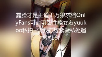  女友 我要射了 小情侣在家爱爱自拍 貌似妹子好爽又不敢大声叫 贵在真实