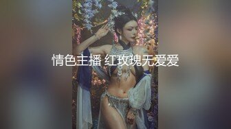 高颜值少妇啪啪 开始还有点放不开 操爽了就调皮可爱了 操一操十年少 啪一啪一朵花