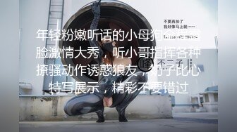 超极品御姐人妻✿绝佳身材！让人无法自控的巨乳！老公不在家给老公戴绿帽 大屁股撞击的声音真动听！