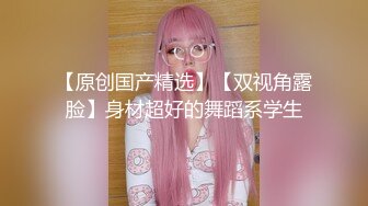 小姐姐还不起高利贷 只能肉偿 身材好颜值也不错