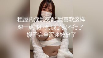 精东影业-少妇为救老公色诱王局长万万没想到被干到高潮