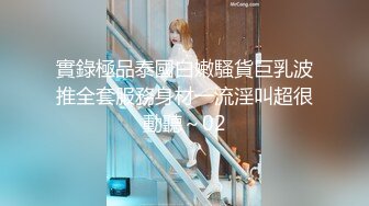 06小母狗 舔脚合集开发完成