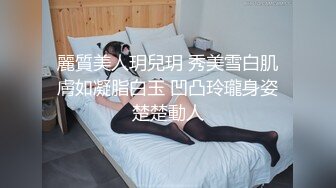 操尿小母狗