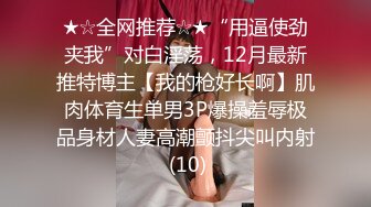 顶级色影师大神『EdM』众绝色美模淫乱3P轮操+4P乱操+5P淫乱 完美露脸