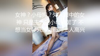 STP25675 ?福利姬? 极品韩 美少女1v1指挥淫行▌rabbyjay▌黑丝狗链淫纹贴 跳蛋完全控制颤抖 高潮迭起软瘫