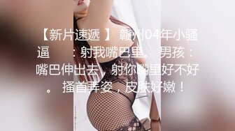 果冻传媒91KCM-044裸体家政小姐姐吸地又吸精