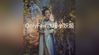 【新片速遞】  ✿果冻传媒✿ GDCM045 世界杯主题国足雄起之鸡不可失▌Rona▌狂操女粉尤物榨汁 湿暖蜜道魂都丢了 错失比赛被爆料