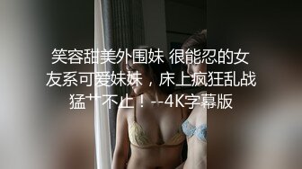 太子探花极品再约JK装肉肉萌妹子啪啪，口交手指扣弄粉穴骑乘猛操