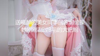 《百度云泄密》极品大二美女和男友之间的私密分手后被曝光 (4)