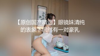 【七天极品探花】今晚完美双飞小母狗和白虎妹，巅峰之夜震撼视觉体验，双姝争艳劲爆全场