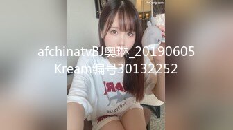 【新片速遞】红颜.宝.儿❤️ 红扑扑女仆萝莉，猫女，会调情，会诱惑，会卖萌，逗得狼友们纷纷刷火箭！[1.31G/MP4/01:48:18]