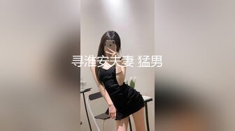 小马寻花约白裙小姐姐,撩起裙子隔着内裤摸屁股,蹲着口交活不错,骑乘打桩大力猛操