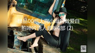 核弹！一群小女孩被干了~20小时~【同学双倍快乐】三飞，男主睡着了，女的偷偷把他舔硬，真TM会玩 (5)