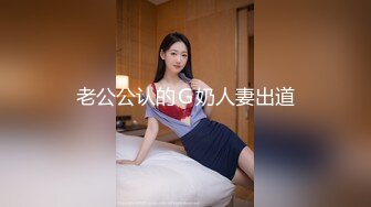 [2DF2] 炮王小灰灰和大屌老铁元旦夜上演动作片沙发轮草少妇女炮友表情销魂[BT种子]