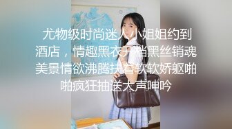 偶遇醉酒小姐姐带回家淫娃成熟时下一部干就完了