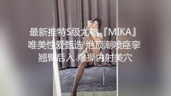 穿极小比基尼上个人健身房诱惑中出的倦怠期巨乳人妻