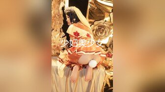 极品长腿巨乳女神【UT司藤】高颜女神露脸大秀~道具插入~高潮后入~骚舞诱惑【36V】 (26)