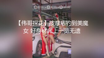 被大哥包养的小女人，全程露脸用小嘴伺候大哥，跟狼友互动撩骚给大哥深喉大鸡巴，按着头草嘴好刺激不要错过