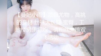 李丽莎网红脸的颜值外围卖淫女回家搞了两次