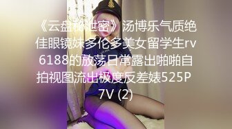 【新速片遞】 热门 人妖 ❤️· Ts金雪儿 大战 Ts美琳娜 ❤️： 两姐妹69互吃仙女棒吃奶，，场面淫乱，骚气满满的互艹，少见！