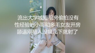 抖音高颜值网红女主播欣桐最新付费福利口交爆菊性爱精选合集.