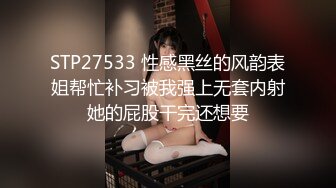 MIAA-107 對性愛不在乎的表妹快感覺醒隱瞞雙親搞上 有村希[中文字幕]