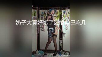 (一币特惠) 拳交鲜肉开放探索骚逼,极致扩张,一菊吞山河系列--属鲜肉拳交扩张系列