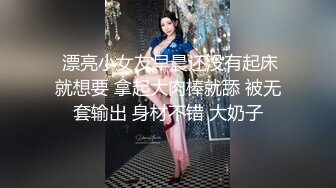 黑框眼镜妹妹！白嫩美乳粉穴！双马尾一脸呆萌，粉嫩小穴揉搓，近距离特写，极度诱惑