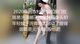 双飞女朋友和她的第二个闺蜜2